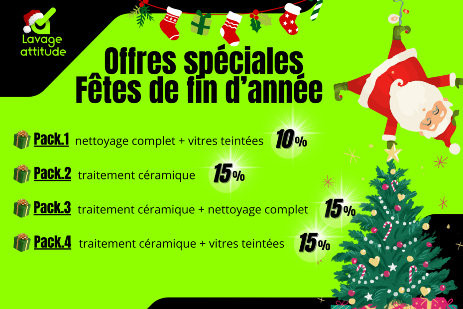 Offres spéciales Noel chez Lavage Attitude Valenciennes